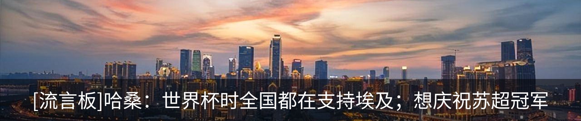 资讯动态